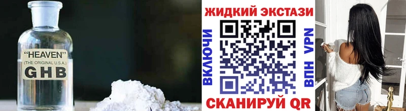 сколько стоит  Череповец  БУТИРАТ буратино 