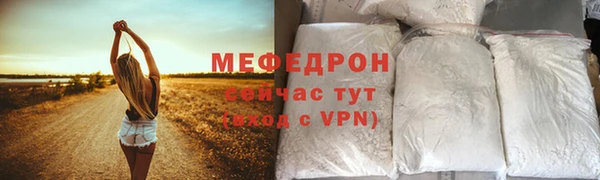гашишное масло Бронницы