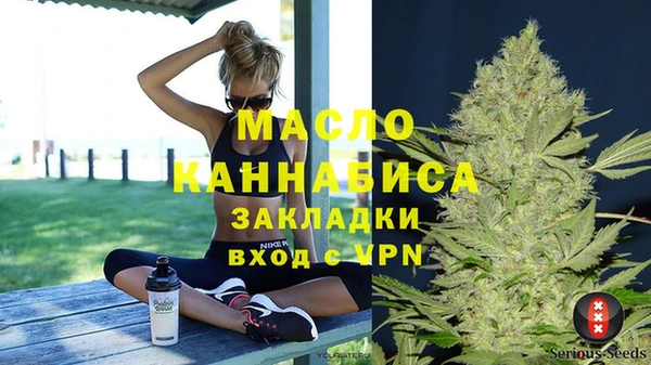 кокс Бугульма