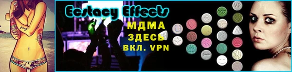 гашишное масло Бронницы