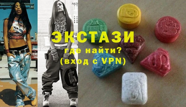 кокс Бугульма