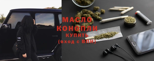 кокс Бугульма
