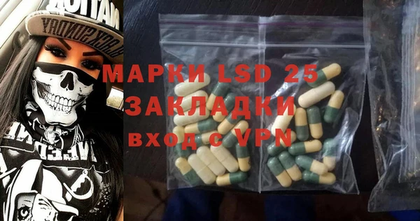 кокс Бугульма