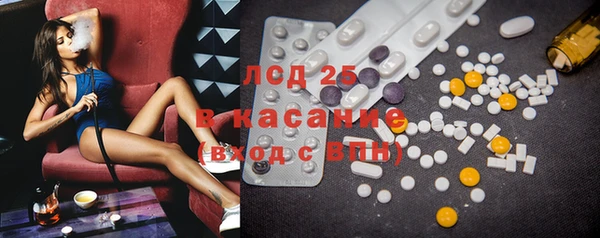 кокс Бугульма