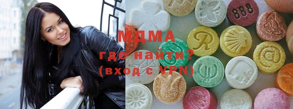 кокс Бугульма