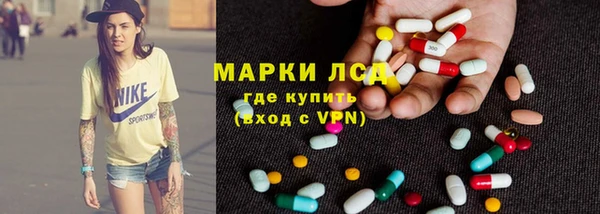 кокс Бугульма