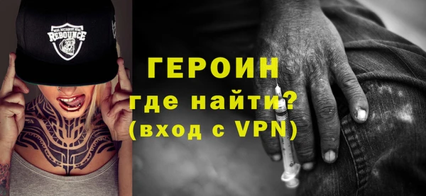 кокс Бугульма