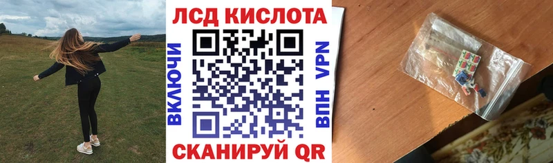 где купить наркоту  Череповец  mega ссылки  это наркотические препараты  Марки 25I-NBOMe 1,5мг 